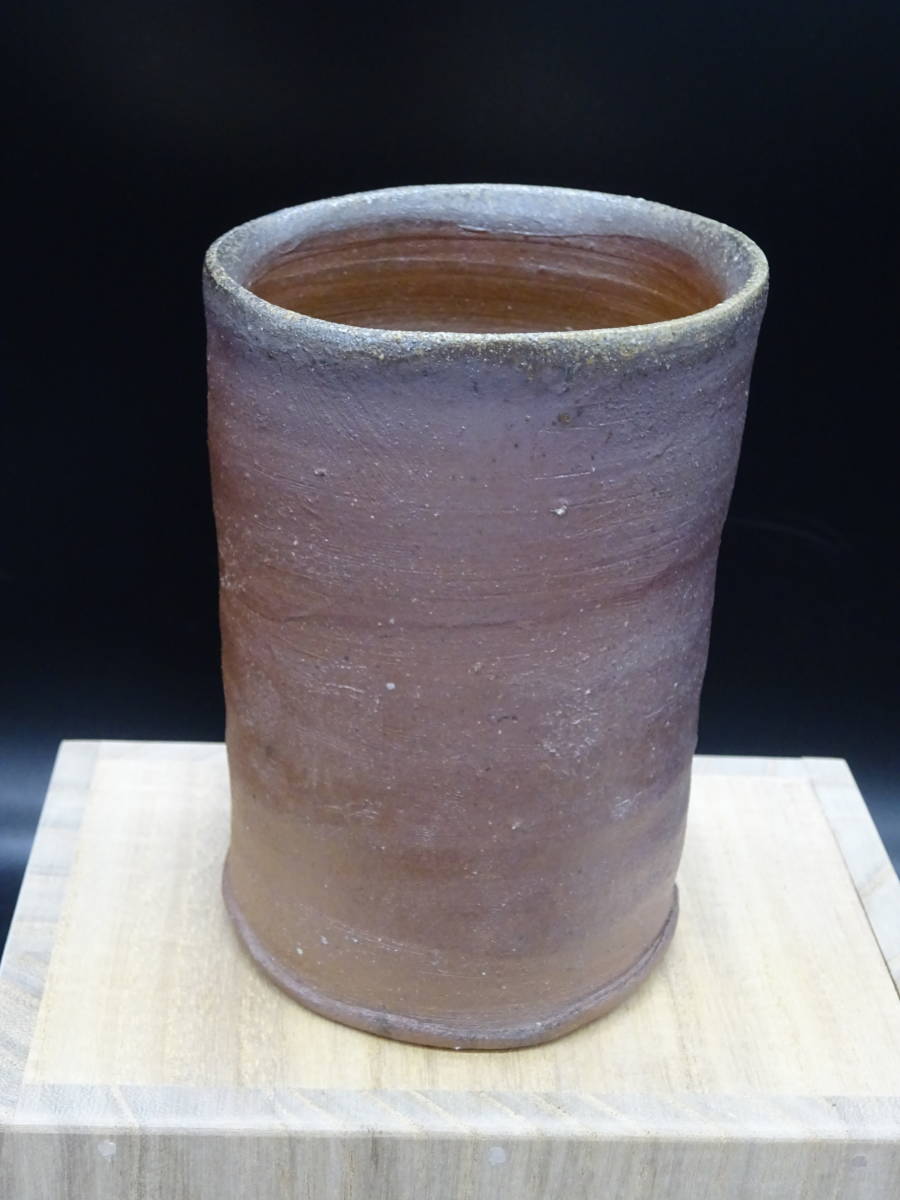 ☆備前焼 若手有望作家 中村和樹（師：名工 中村六郎、中村真）☆備前麦