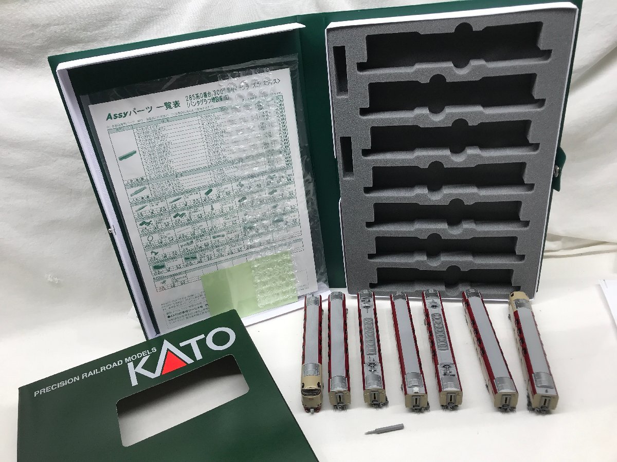 KATO カトー 10-1564 285系 0番台 サンライズエクスプレス