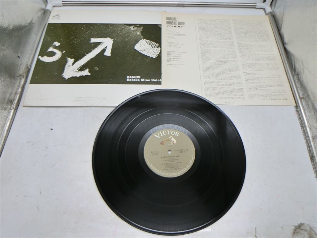 T【2ら-43】【80サイズ】△和ジャズ LP レコード/峰厚介 kosuke mine