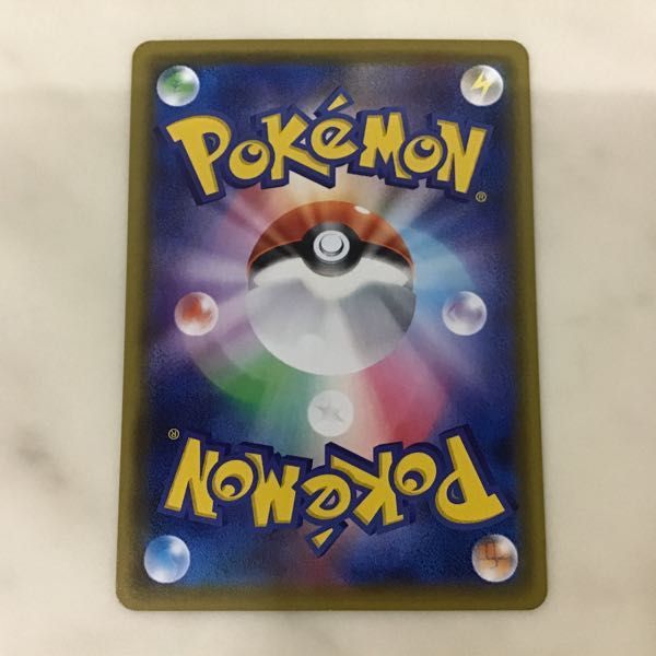 1円〜 ポケカ ポケモンカード S4a 195/190 SR フウロ 【公式通販】