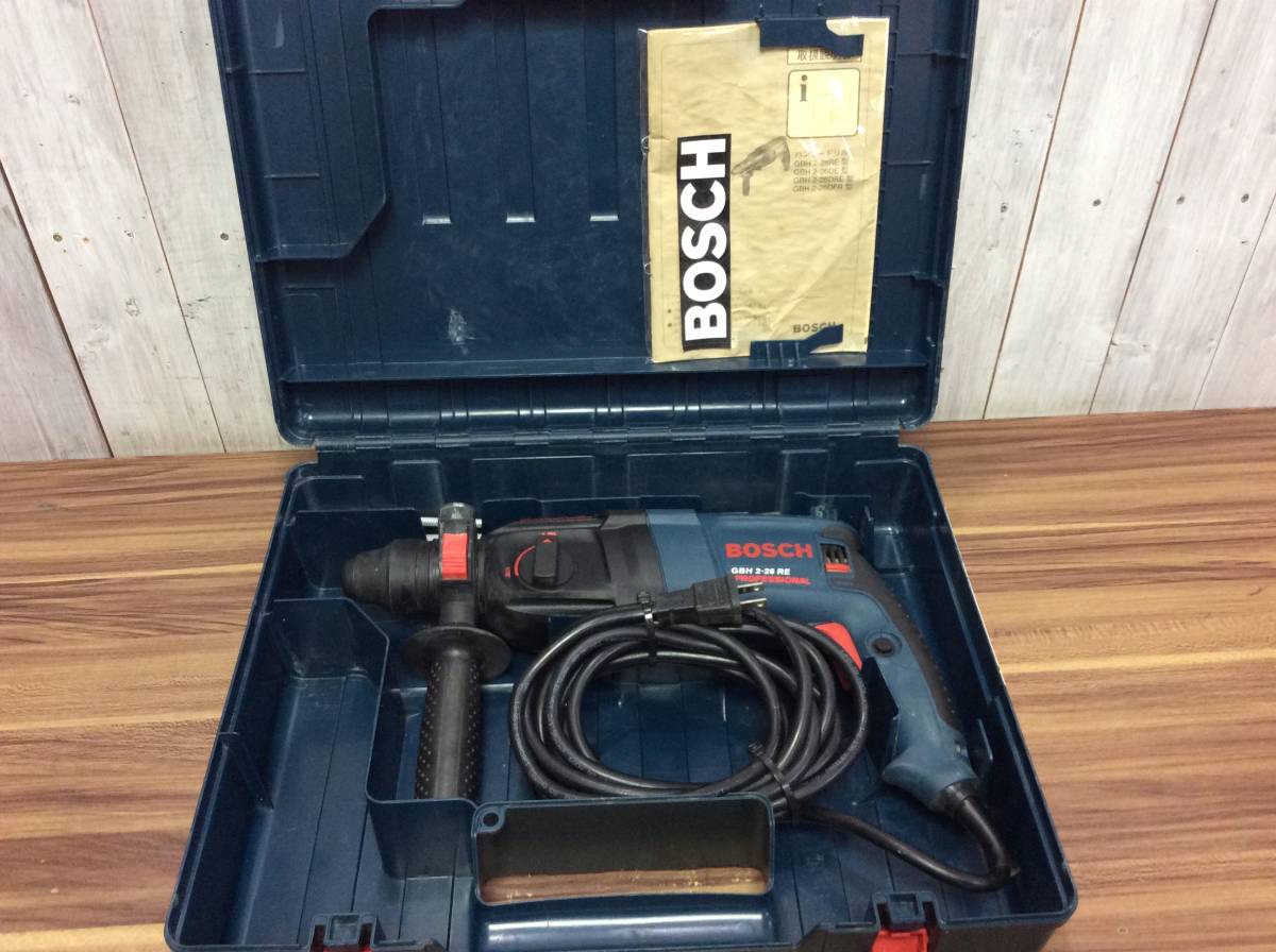 GBH2-26RE ハンマードリル ボッシュ ハンマドリル BOSCH 中古品 
