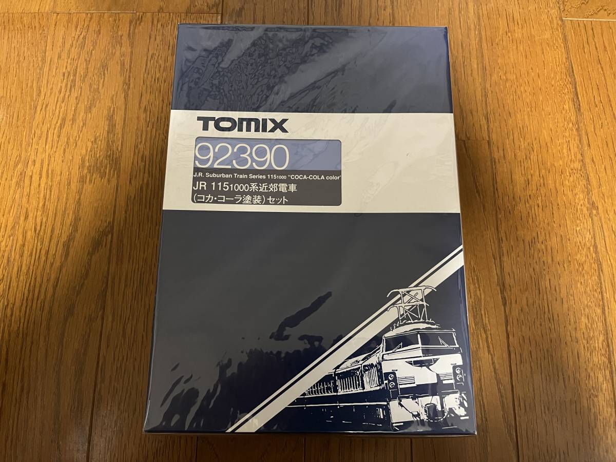 1円～【TOMIX】92390 JR 115-1000系近郊電車 (コカ・コーラ塗装