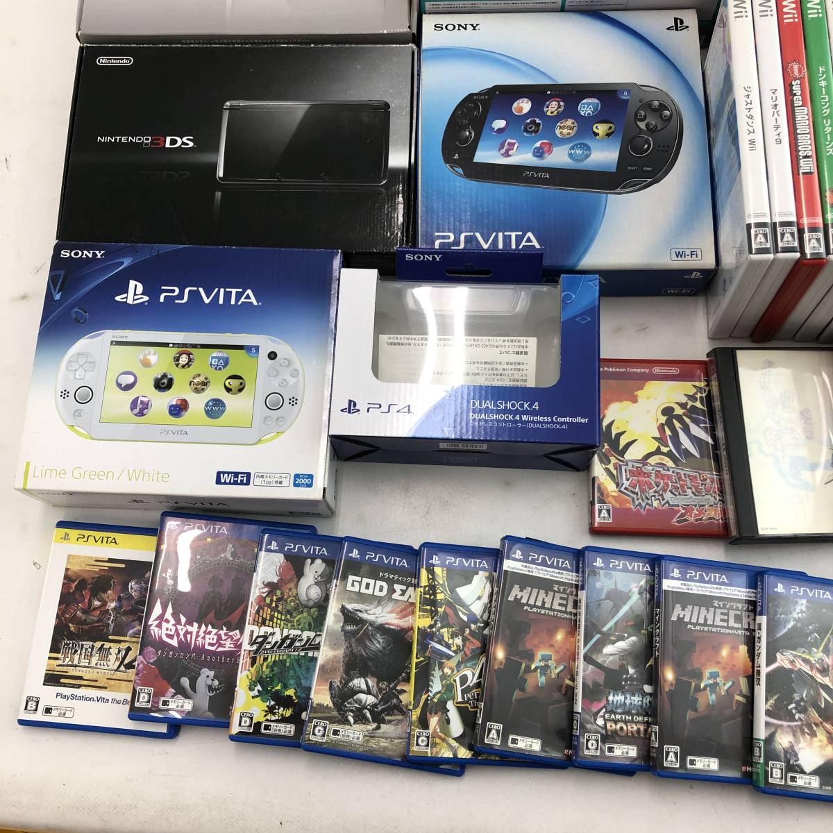 ケースのみ・まとめ売り】PlayStation Vita ソフトパッケージ ケースのみ・まとめ売り】PlayStation Vita ソフトパッケージ