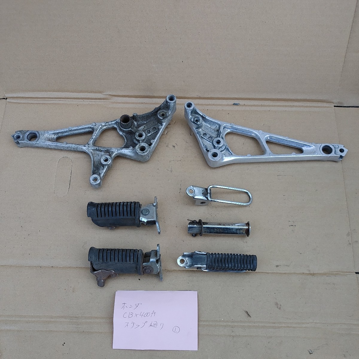 ホンダ CBX400F ステップ廻り 当時物