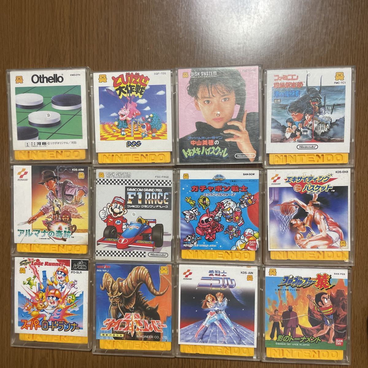 ファミコン ケース 本体 ソフト まとめ売り ファミコンカセット全1,053