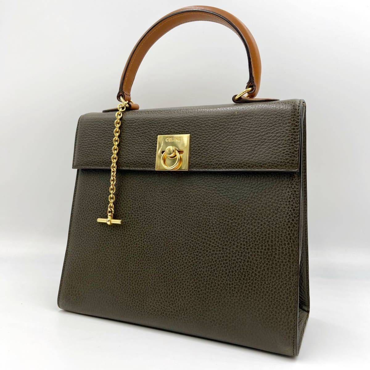1円 【極美品】 CELINE セリーヌ ハンドバッグ トートバッグ ガンチーニ ゴールド金具 バイカラー レザー 