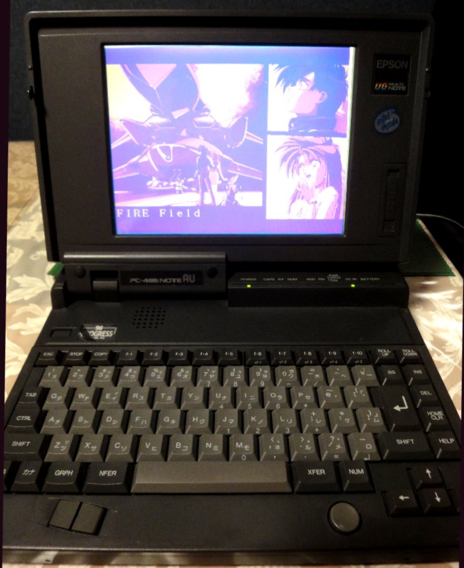 EPSON PC-486NAU2 486DX4 100MHz/MEM 28MB /HDD 2GB/FDD2基＆FM音源