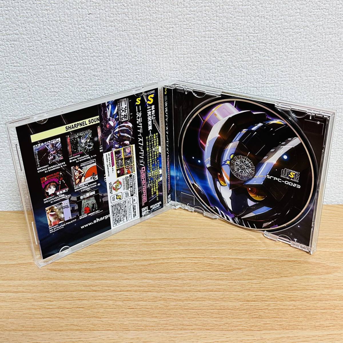 CD Brain Violation 初回CD-R版 DJ SHARPNEL