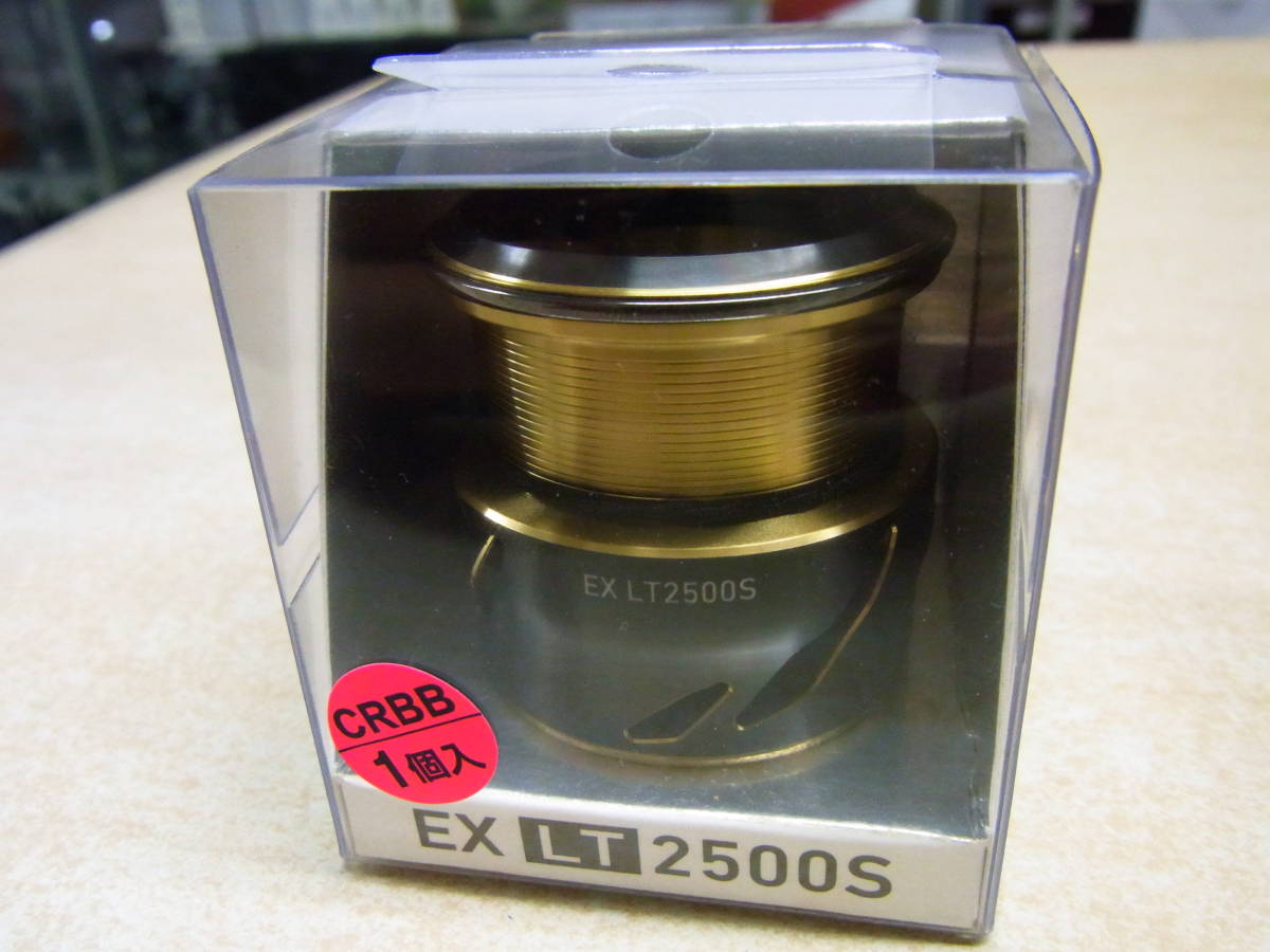 ダイワ SLPワークス SLPW EX LT2500S スプール2 | CONTRALINEA.NET