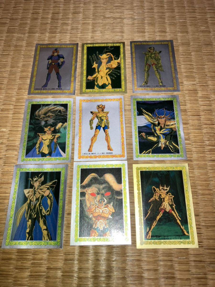 1987 バンダイ 聖闘士星矢 食玩 セイントクロス おまけシール 9枚