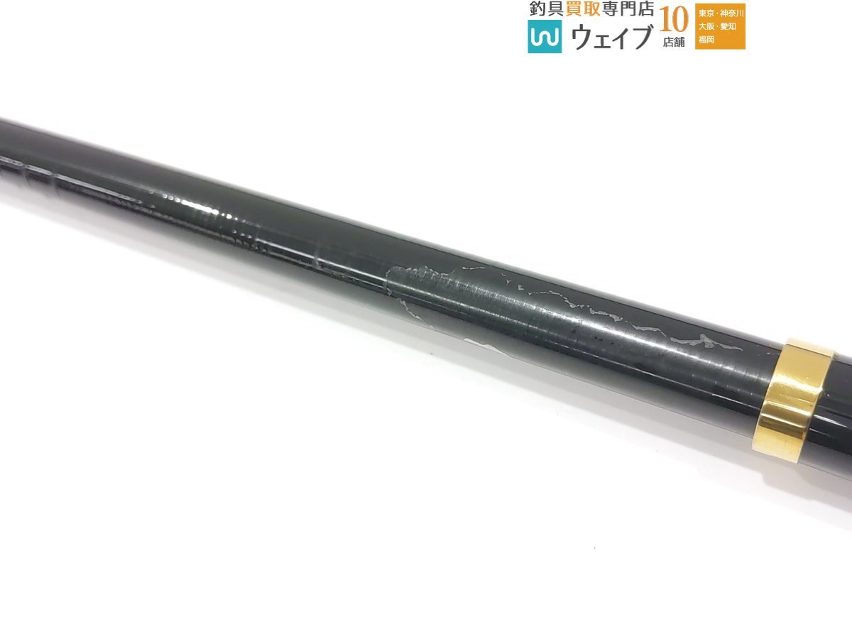 gamakastu がまかつ がま磯 アテンダー2 15-50 | LUMPENKAPELLE-AITRACH.DE