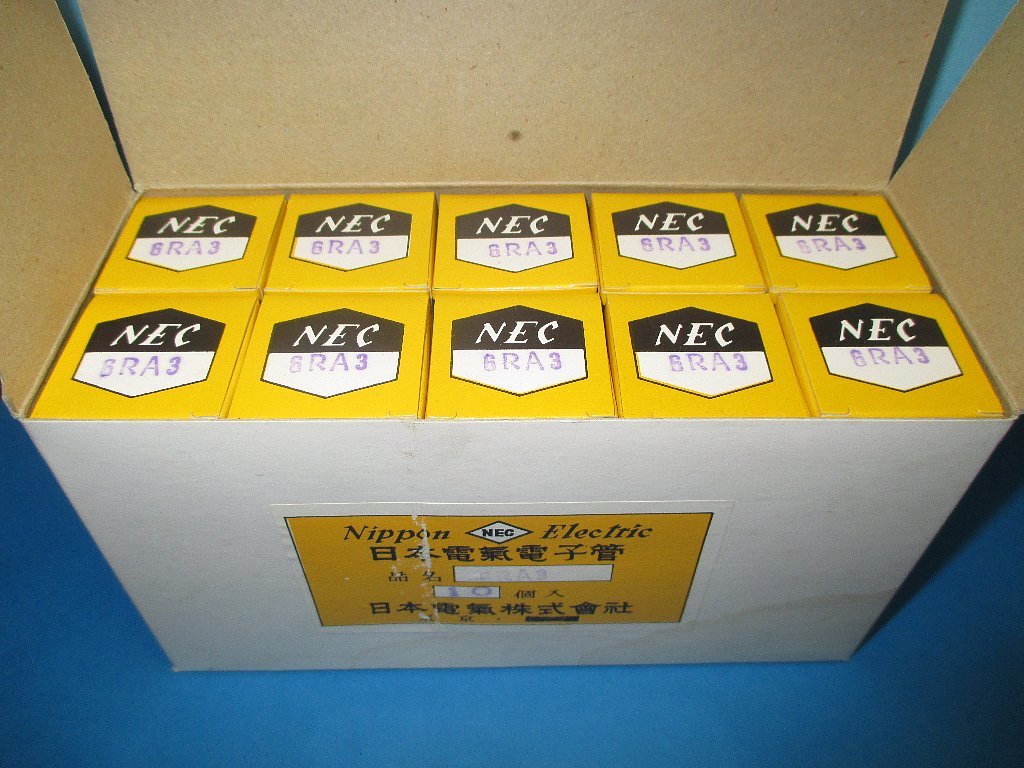 NEC 日本電気 6RA3　通信用　未使用元箱入り10本　真空管