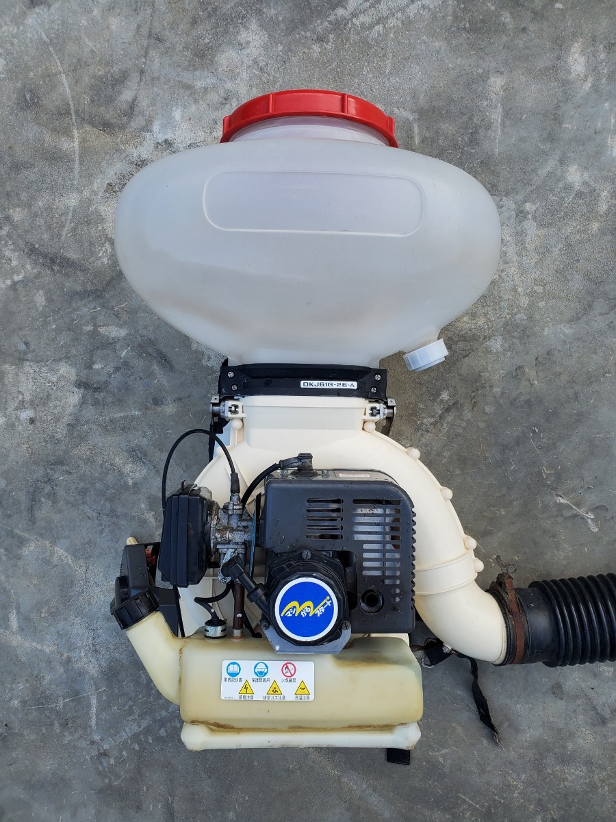 M*S様 クボタ　動力散布機　DKJ61G-26 丸山OEM 動力散布機 クボタ DKJ61Gー26ーA(MDJ61Gー26ーA) 花、園芸