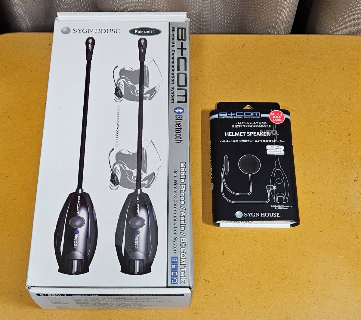 ◆ジャンク◆B+COM　SB203　SYGNHOUSE　サインハウス　ペアユニット／別購入ヘルメットスピーカー