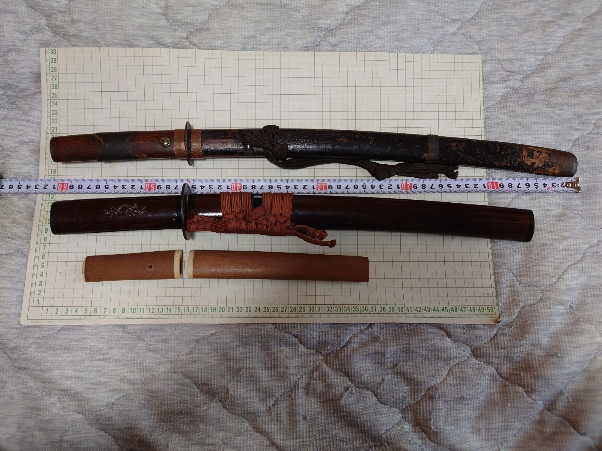 日本軍陸軍 軍刀鞘 将校 軍刀 九八式軍刀 舟将校軍刀革鞘 陸軍将校用軍