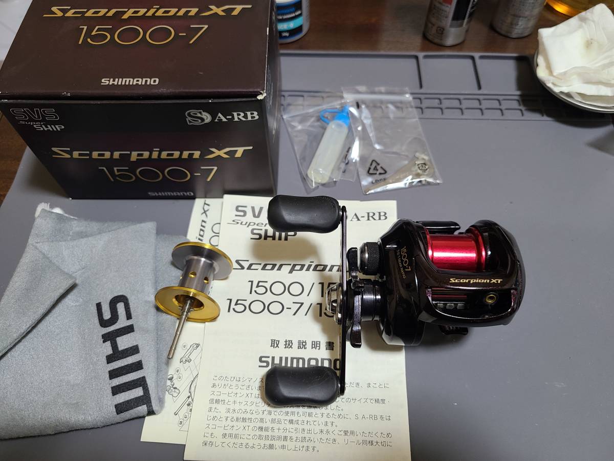 シマノ スコーピオンXT 0 09スコーピオンXT 1500-7 SHIMANO 09 1500-7