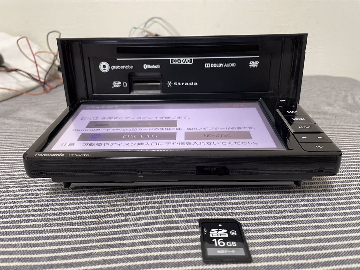 Panasonic [中古品]CN-RE04WD カーナビ Panasonic 地図データ2017年