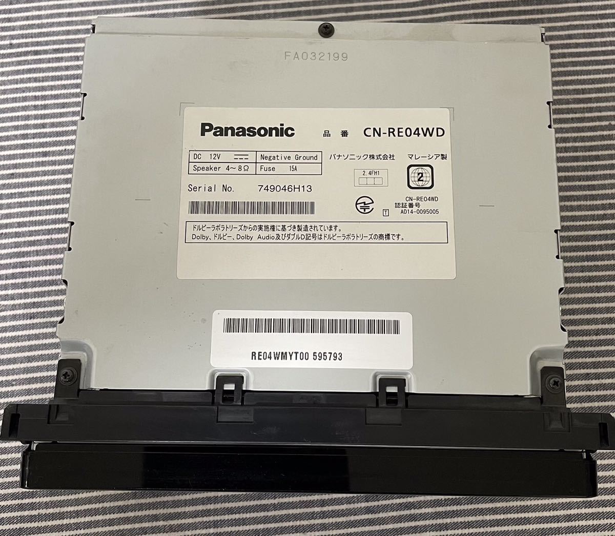 Panasonic [中古品]CN-RE04WD カーナビ Panasonic 地図データ2017年