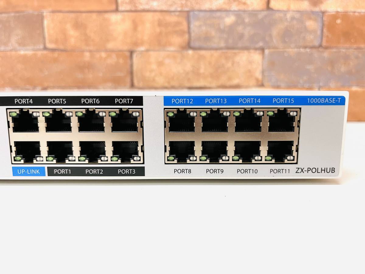 αZX NTT西日本テレワーク対応多機能ビジネスフォンシステム | NTT M
