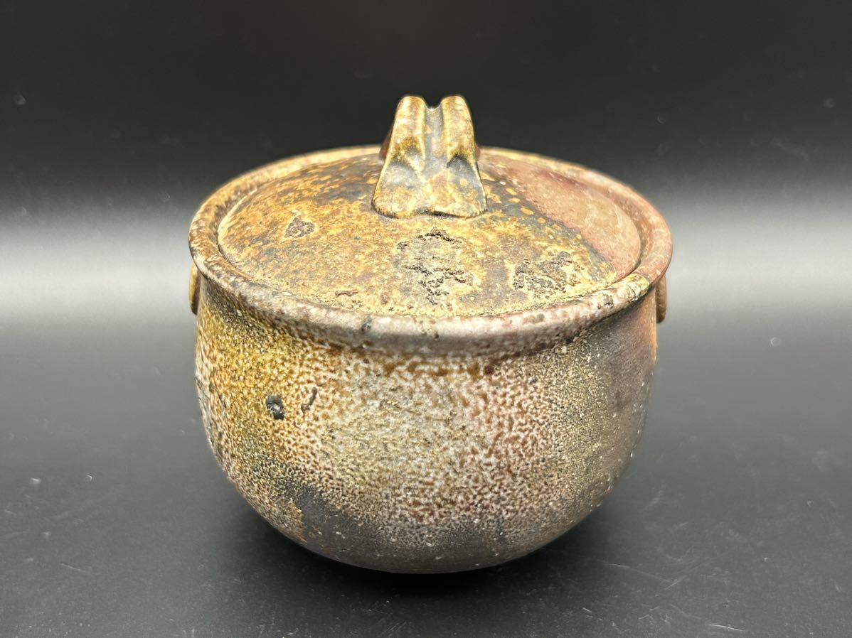K2033 備前焼 手造 宝瓶 泡瓶 在銘 刻印 古陶磁工芸 時代物 古