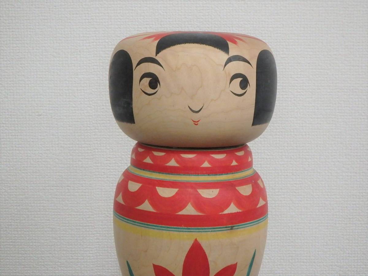 伝統こけし こけし 作 あつみ 温海伝統こけしに注目／木地玩具も面白く