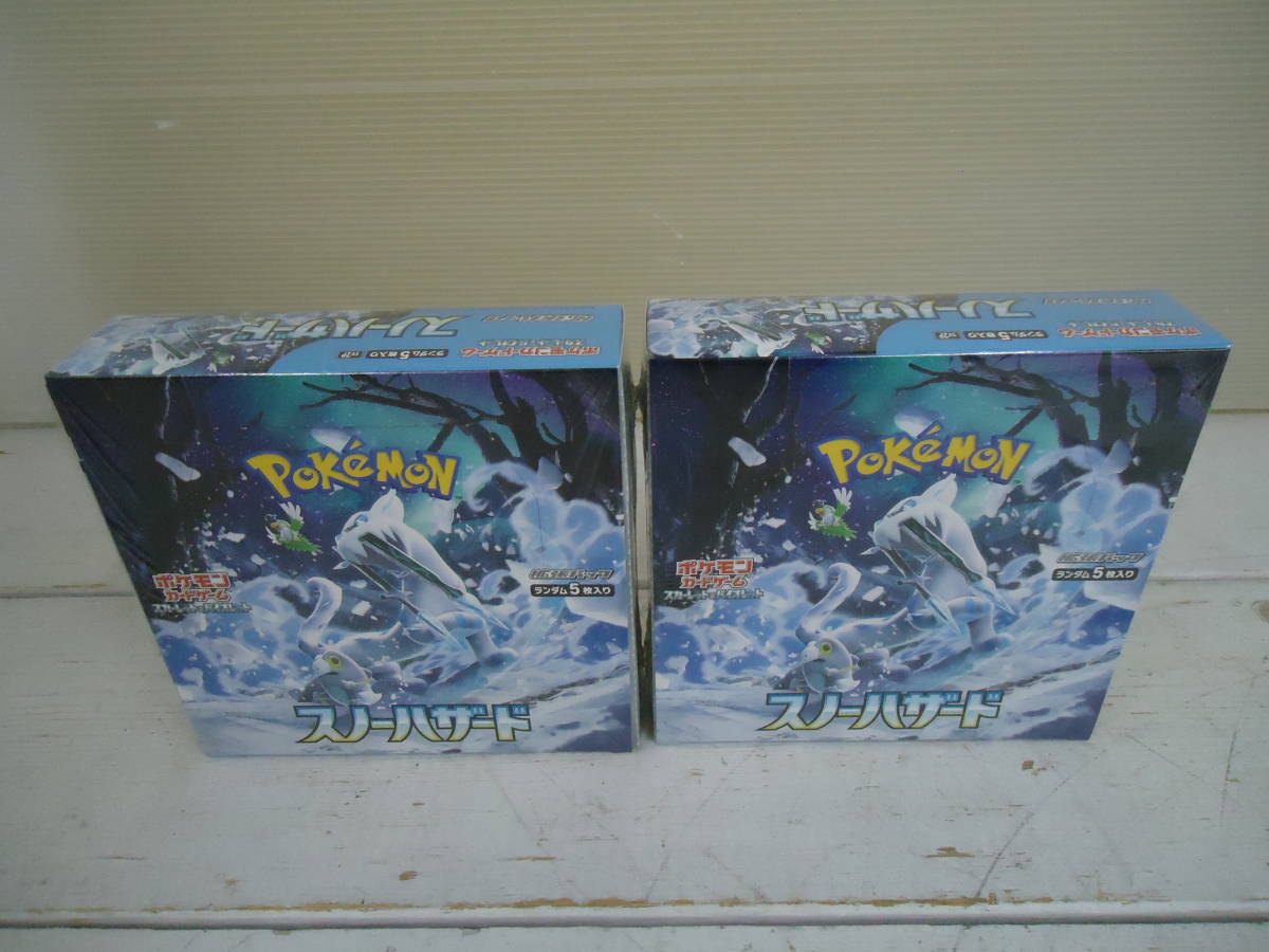 拡張パック 未開封」の人気商品一覧・価格比較 ポケモンカード 未開封