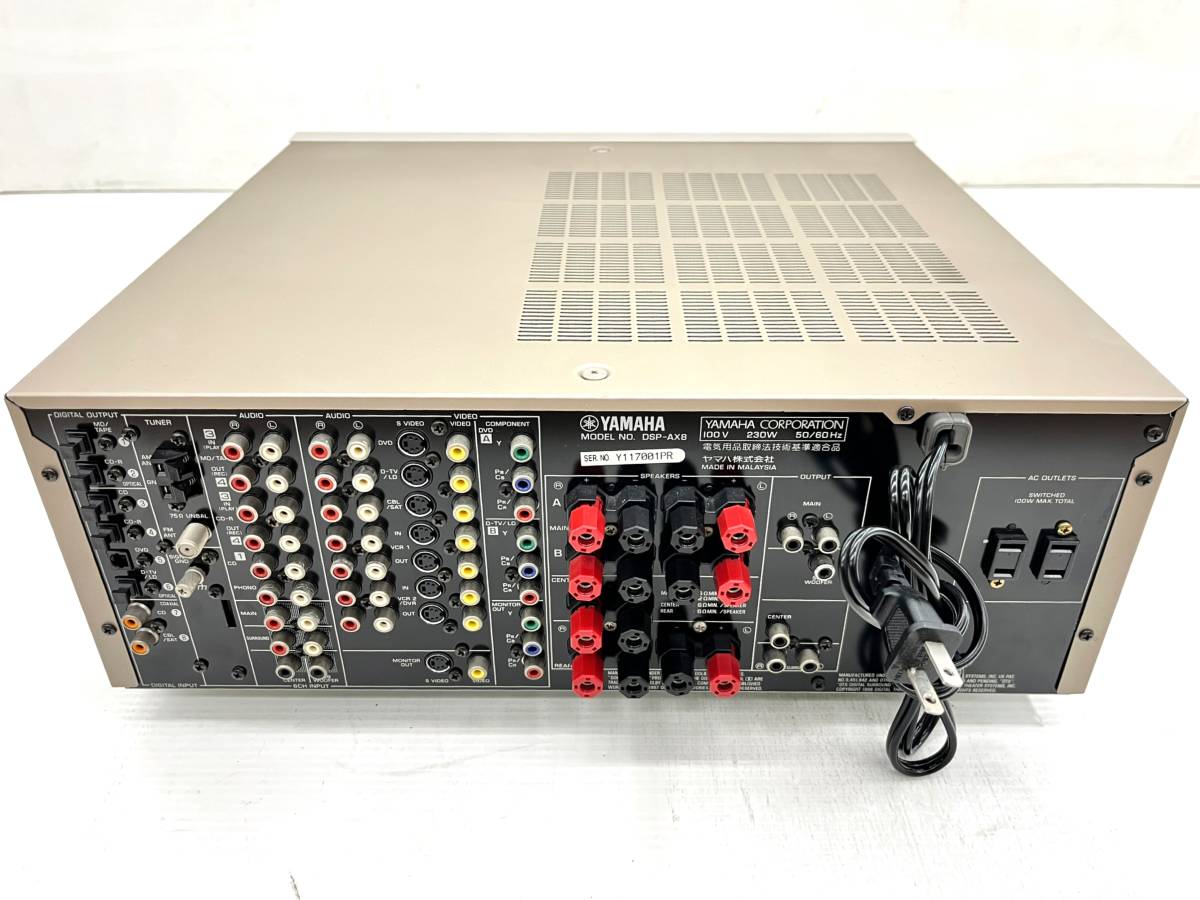 DSP-AX8 ヤマハ DSP AVアンプ リモコン付き 動作確認済み ゴールド