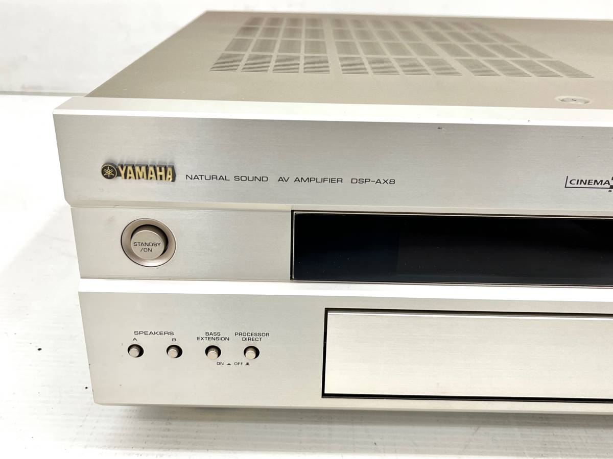 【動作確認済】YAMAHA DSP-AX8 AVアンプ リモコン・取説付 DSP-AX8 ヤマハ DSP AVアンプ リモコン付き 動作確認済み ゴールド
