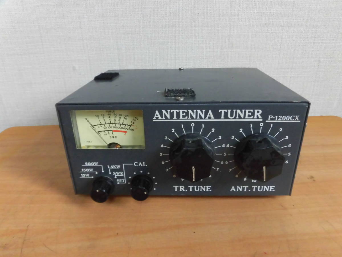 P-1200CX アンテナチューナー ジャンク品 Yahoo!オークション