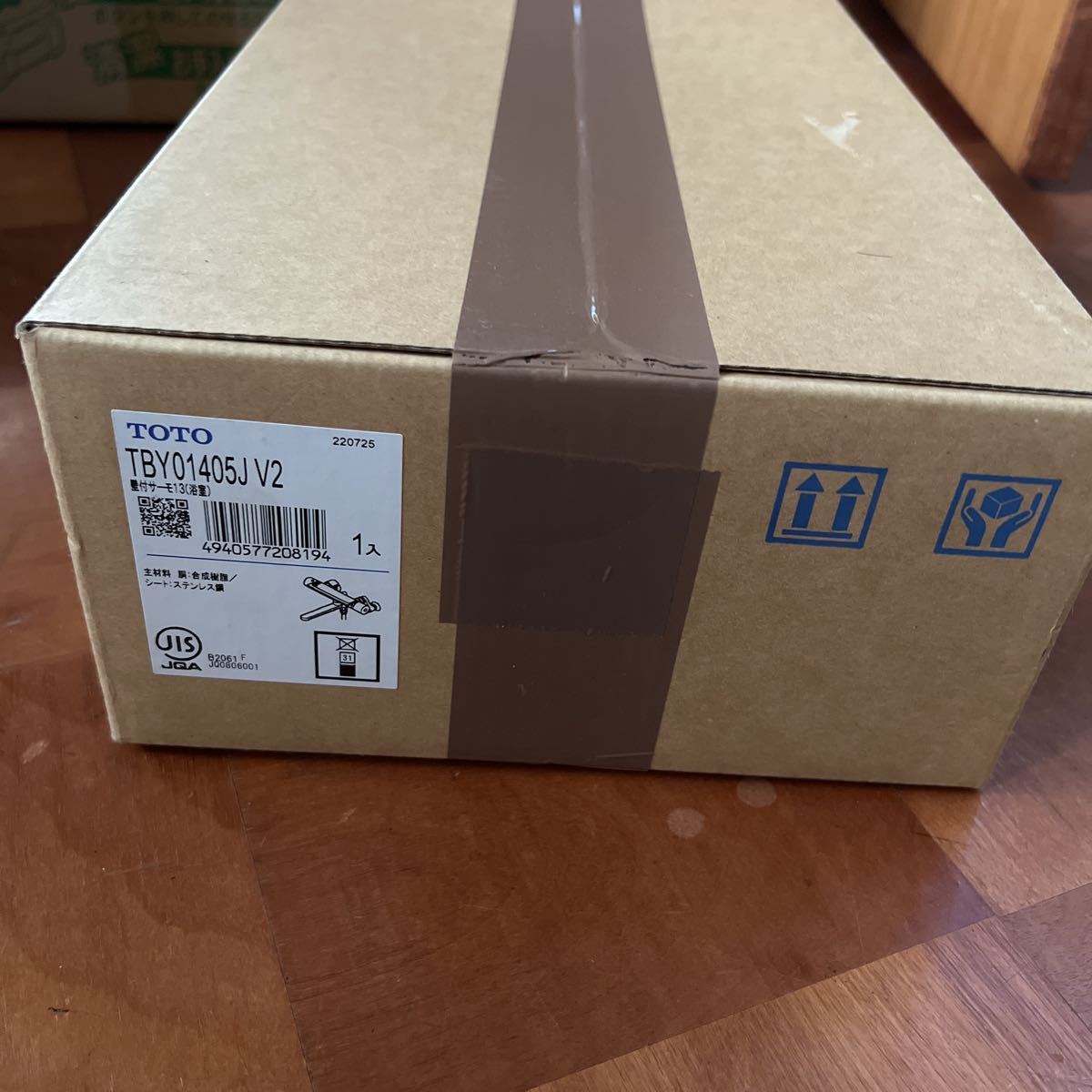 爆買い，得価 TOTO TBY01405J V2 シャワーヘッド無し 水栓金具(浴室用水栓、金具)｜売買されたオークション情報、yahooの商品情報をアーカイブ公開 - オークファン バス、浴槽
