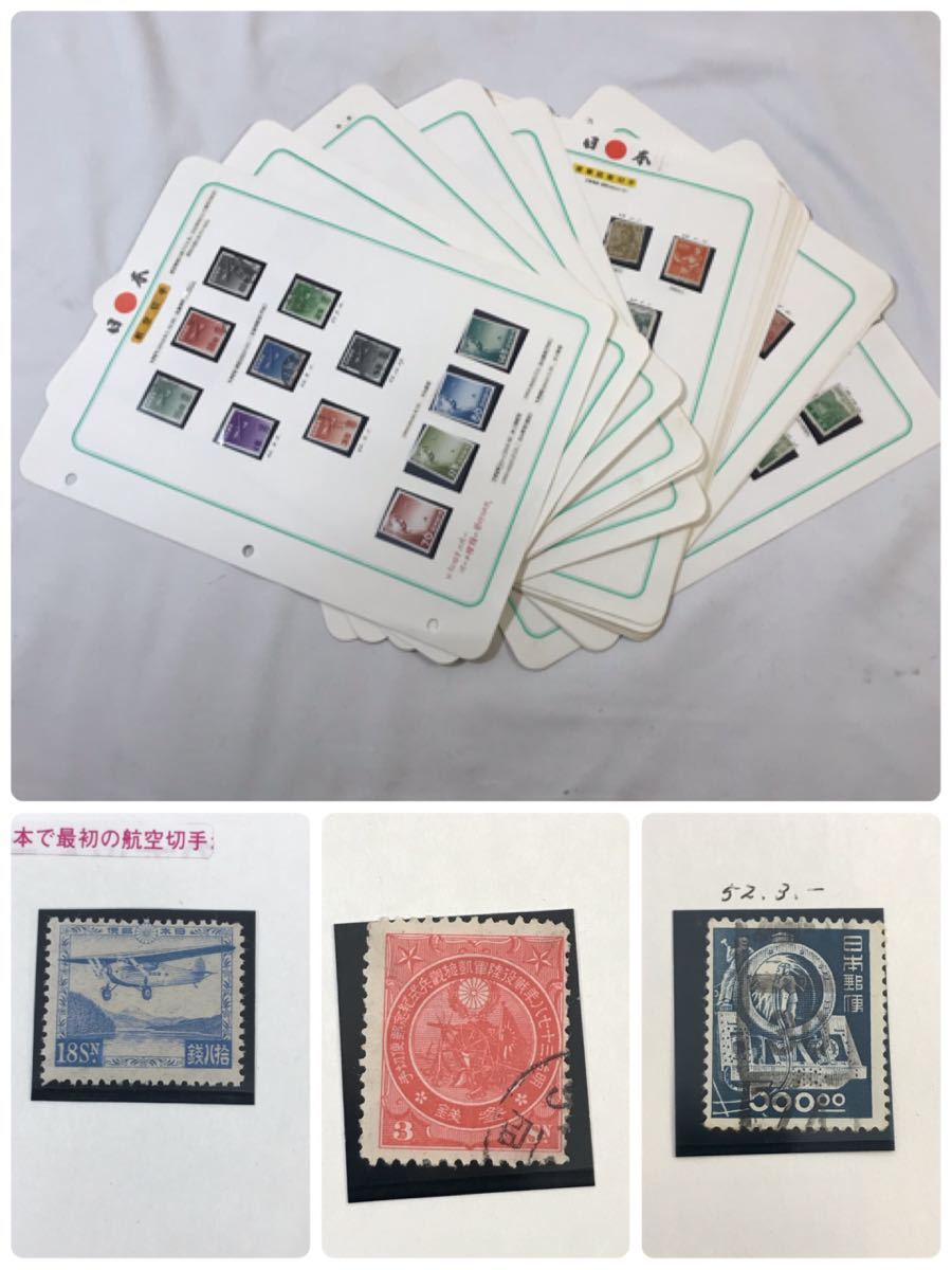 日露戦役凱旋 | 1円スタート ペア 0101Y31 並～難あり品 1000円