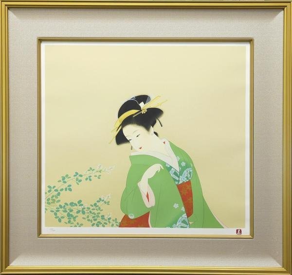 真作 上村松園 2001年シルクスクリーン「新秋」画寸 53×48cm 原画は