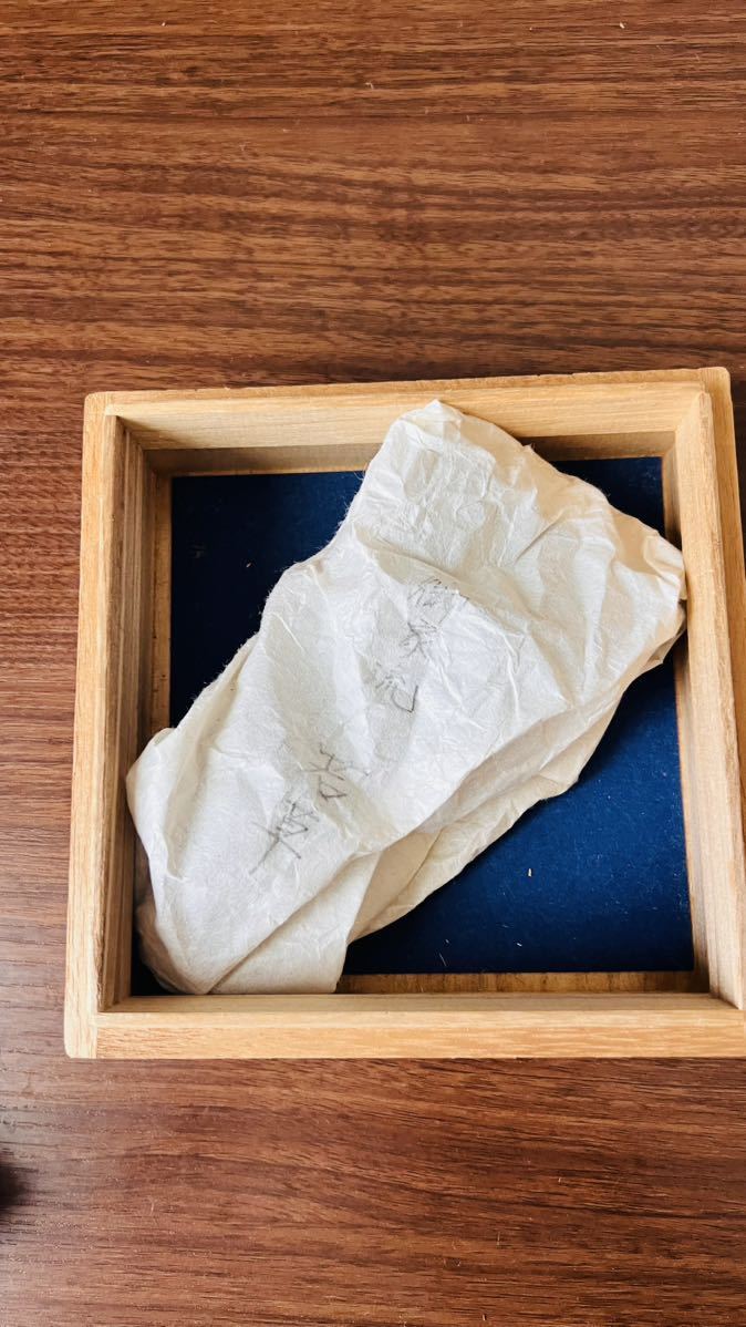 某寺院秘蔵香木 御家流香道 伽羅《銘 若草》75g 三条西堯水御宗家 香木