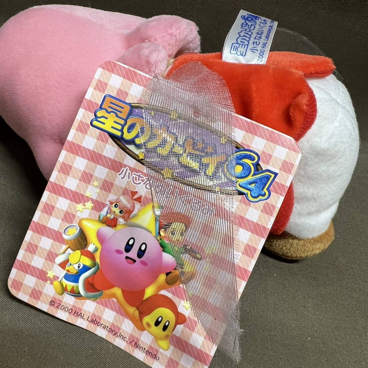 送料無料 激レア 星のカービィ64 リボン 小さなぬいぐるみ ☆ 日本 