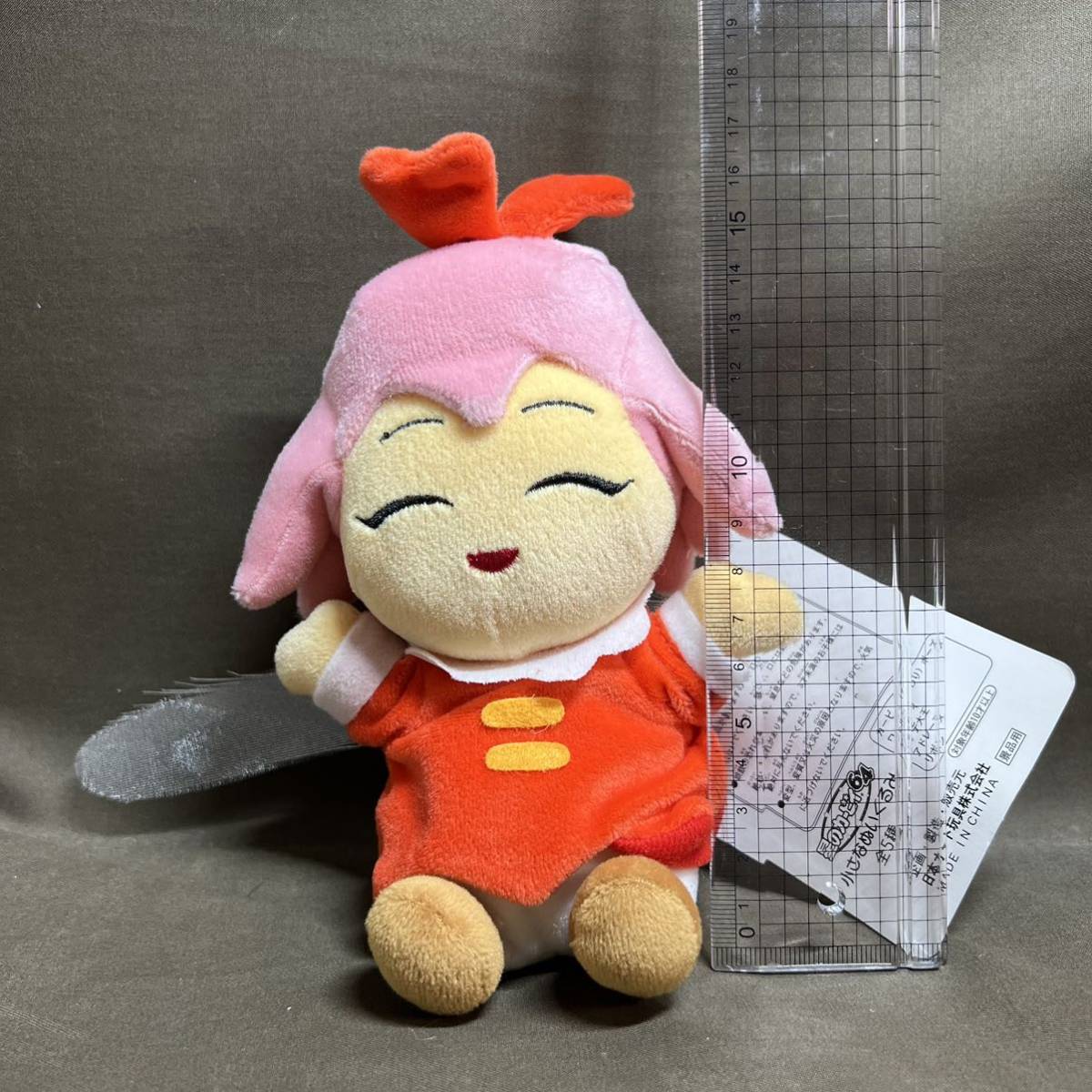 送料無料 激レア 星のカービィ64 リボン 小さなぬいぐるみ ☆ 日本 