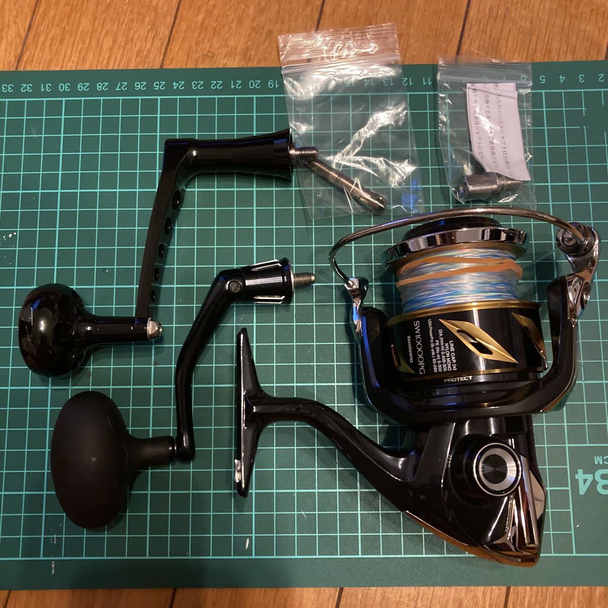 ステラ　18000HG スプール　パワーハンドル ステラ18000HG スプールパワーハンドル 【公式通販】