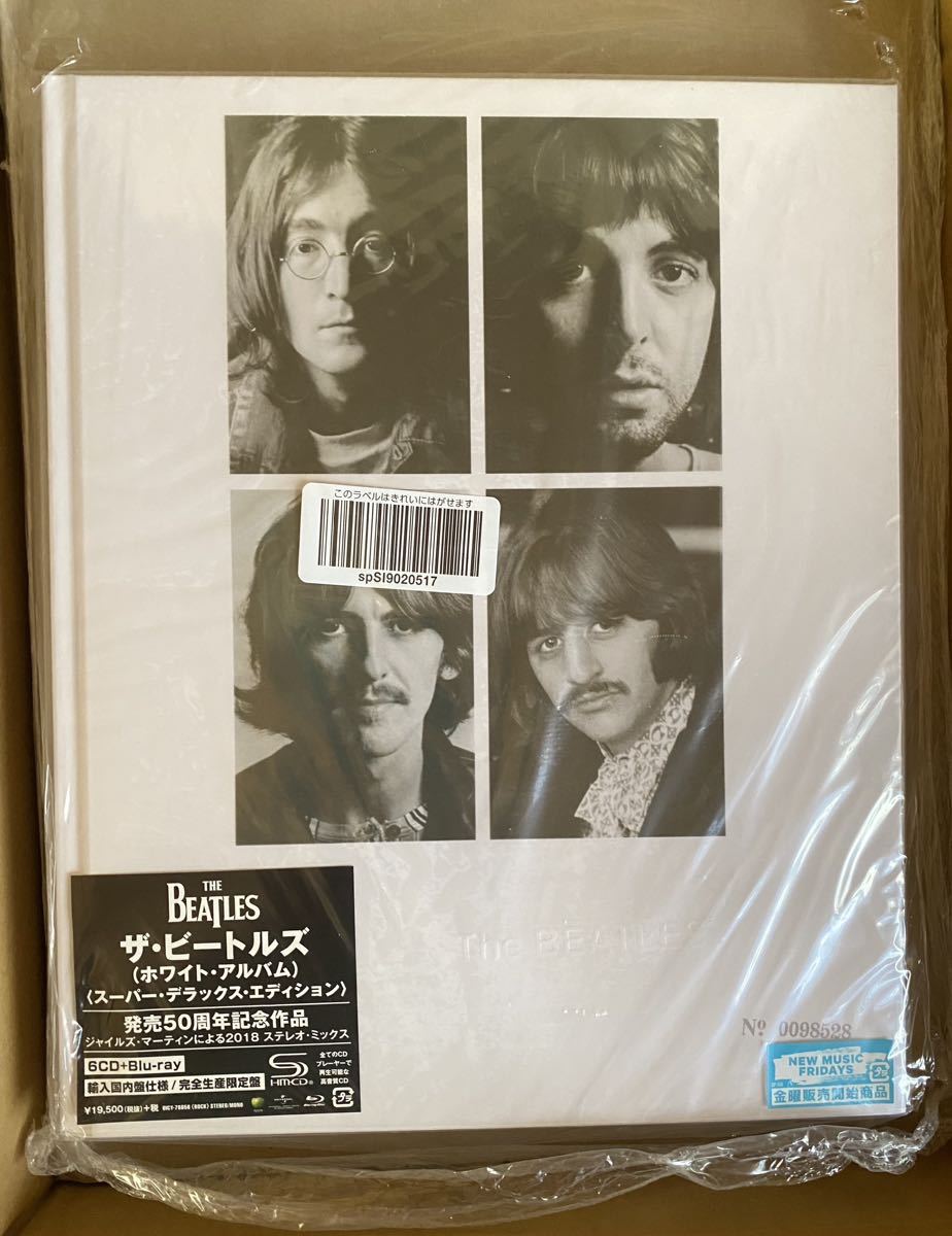 最終お値下げ】たっぷりビートルズ・ジョン・レノン CD・DVD 帯付き