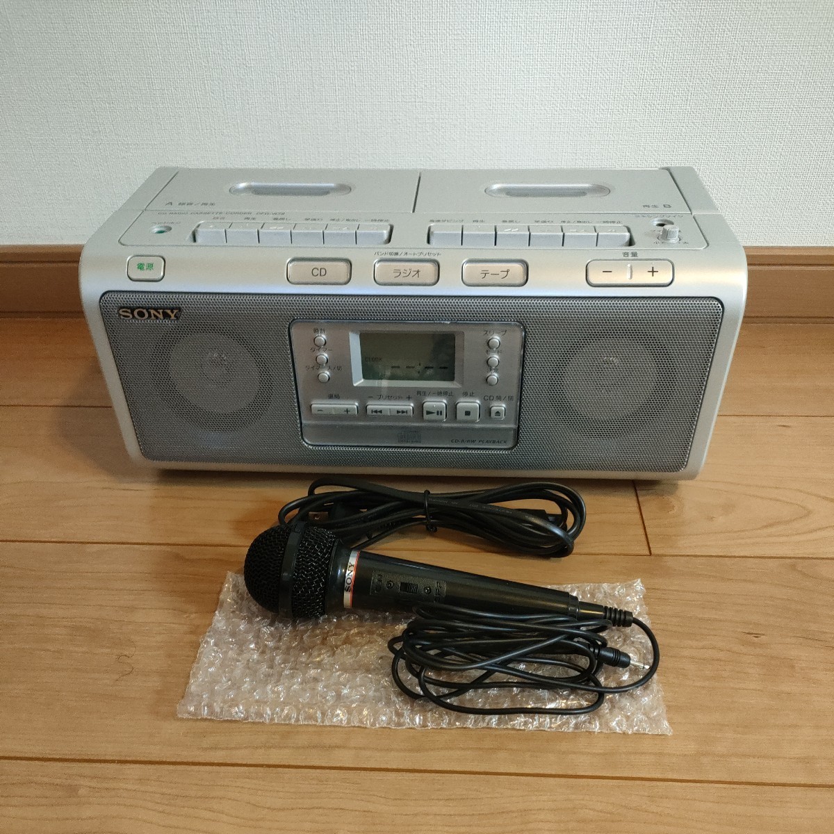 SONY CFD-W78 CDラジカセ : シルバー W78 - 家電 CFD-W78⁄S CDラジオ