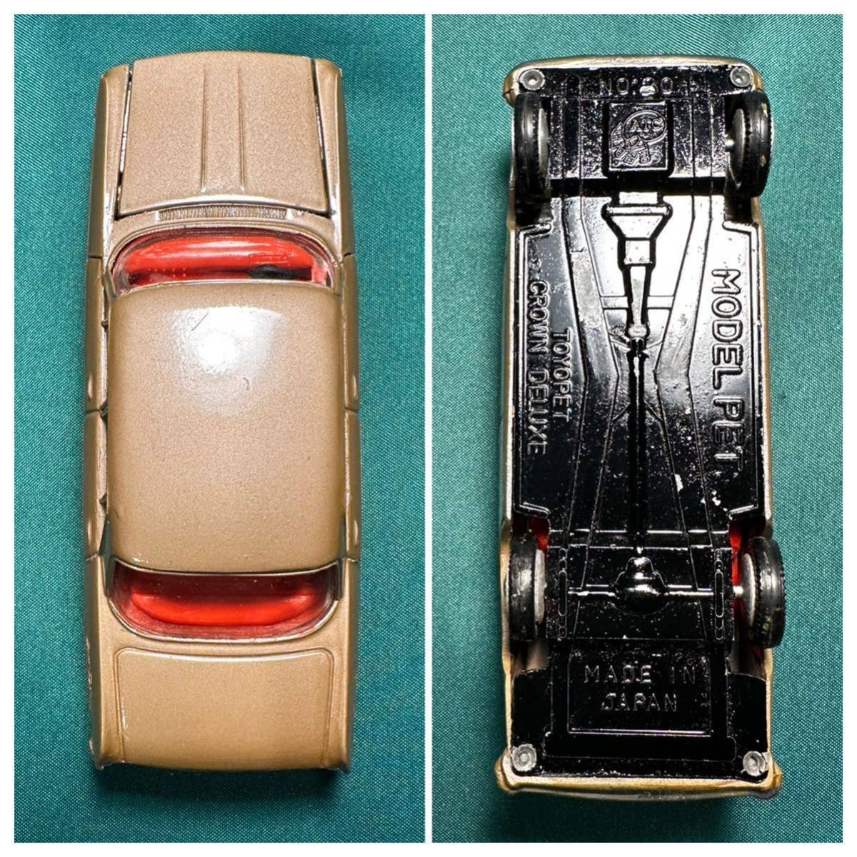 当時物 モデルペット No.20 トヨペット クラウン デラックス CROWN