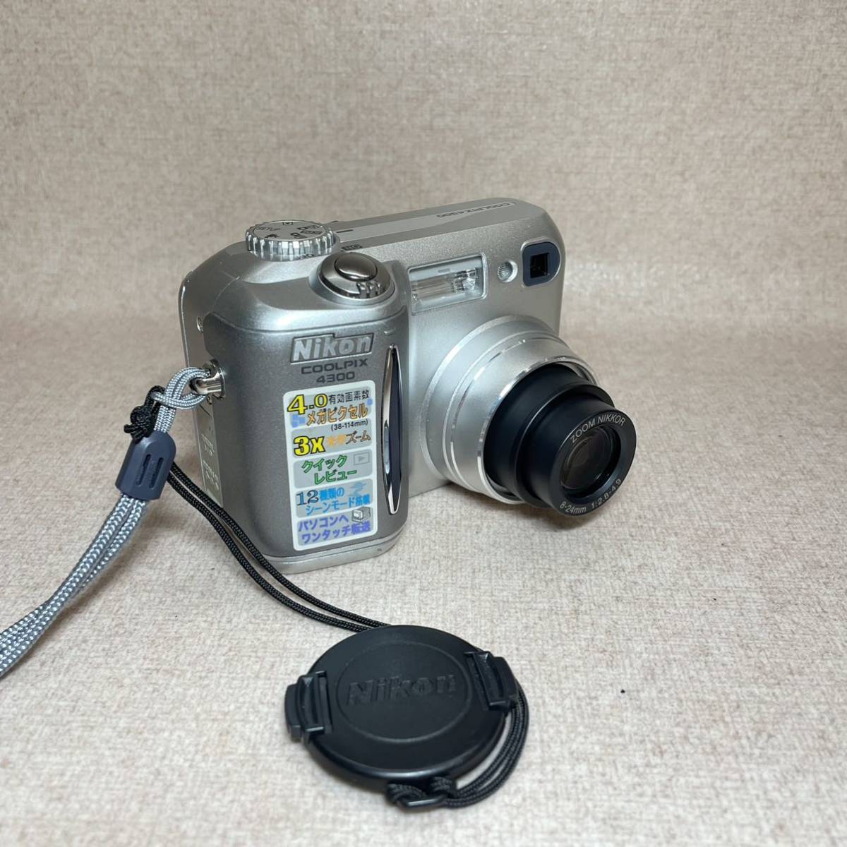 Nikon E4300 COOLPIX 4.0MP Digital Camera - Coolpix 0 （133