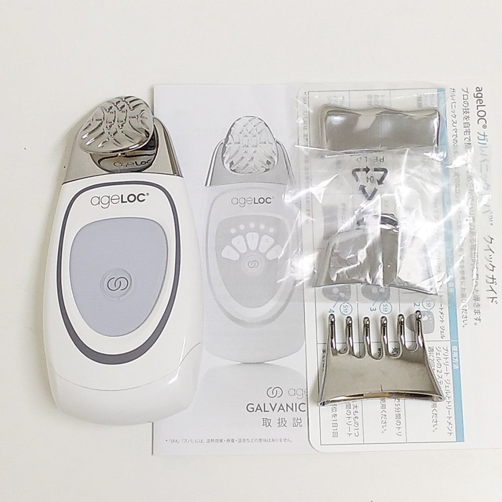 超美品ニュースキン age LOCガルバニックスパ