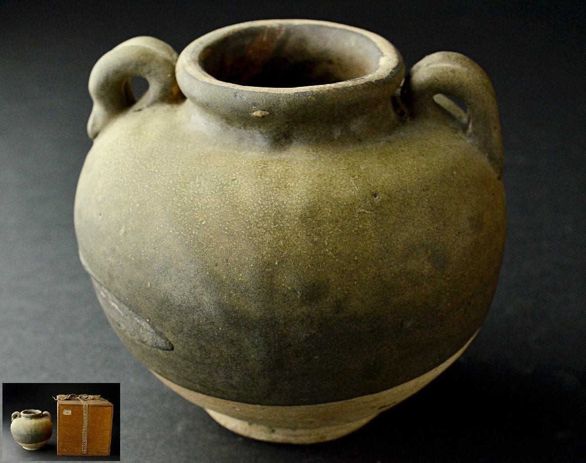 多寶屋】CD501□宋時代 龍泉窯 刻牡丹花卉紋大盤 青磁大盤 極品□高さ