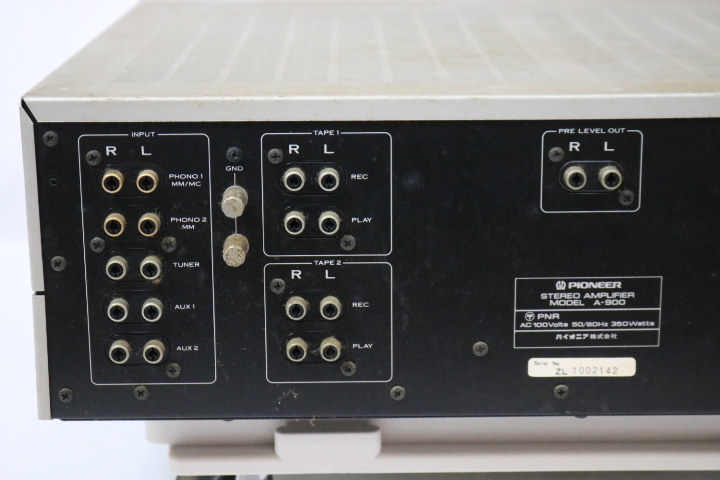 A-900 Pioneer オーディオ機器 パイオニアのプリメインアンプ「A-900