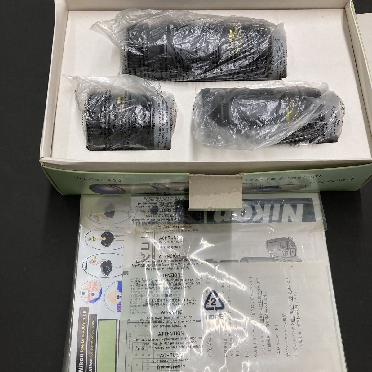 263◇古いカメラレンズ まとめ売り 24点 ジャンク Canon ZENZA BRONICA