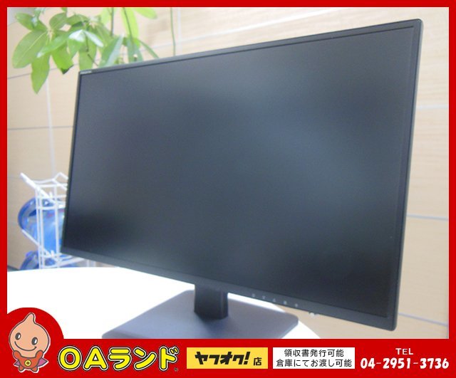 ■中古品■PRINCETON（プリンストン）/ PTFBLT-24W / 液晶モニター / 23.8型ワイド / BLACK