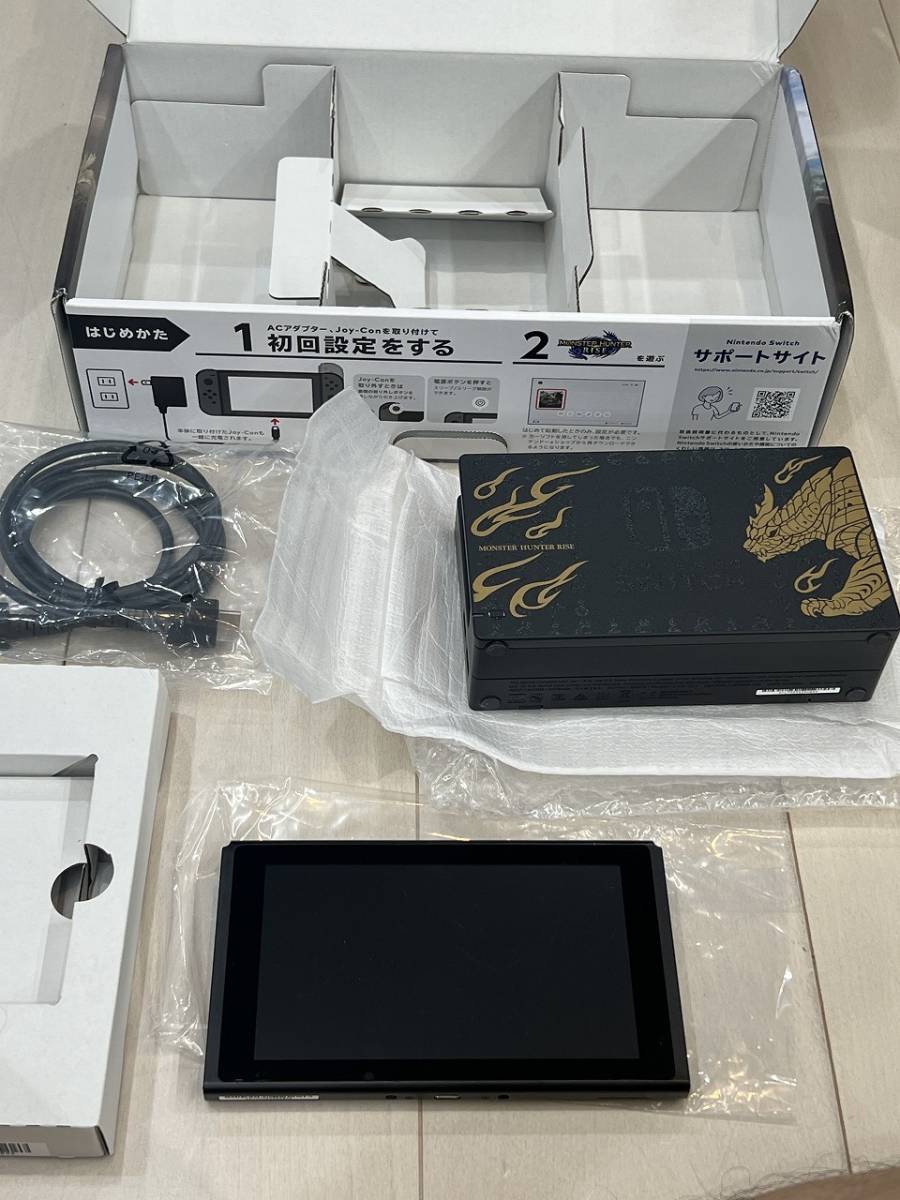 欠品あり Nintendo Switch モンスターハンターライズ スペシャル