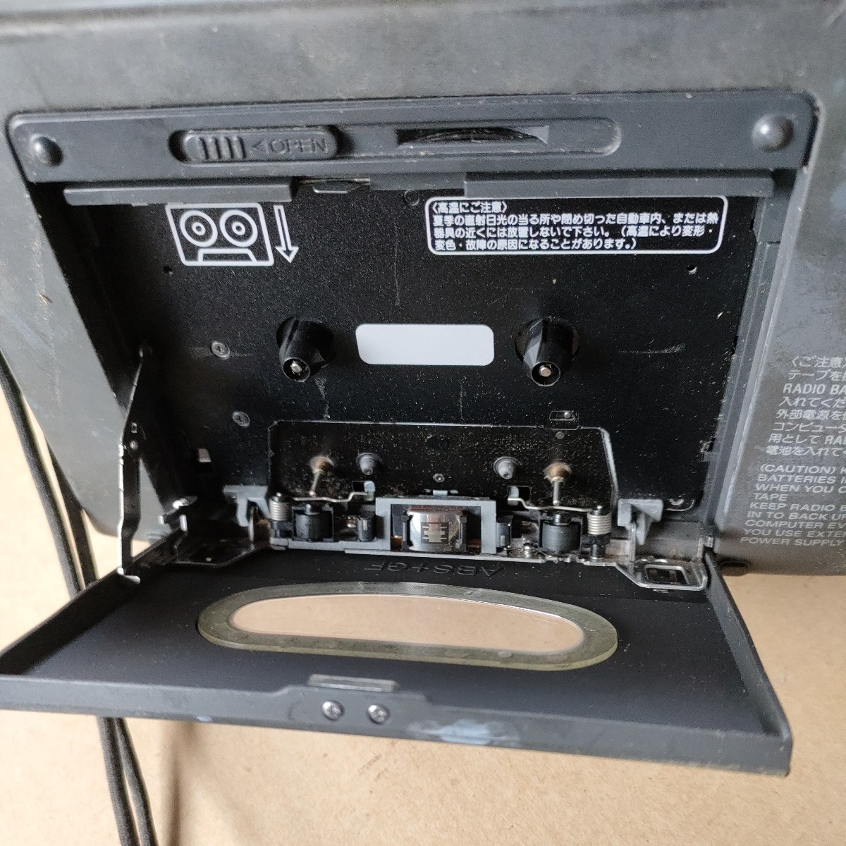 SONY ICF-SW1000T BCLラジオ カセットレコーダー ジャンク ワールド