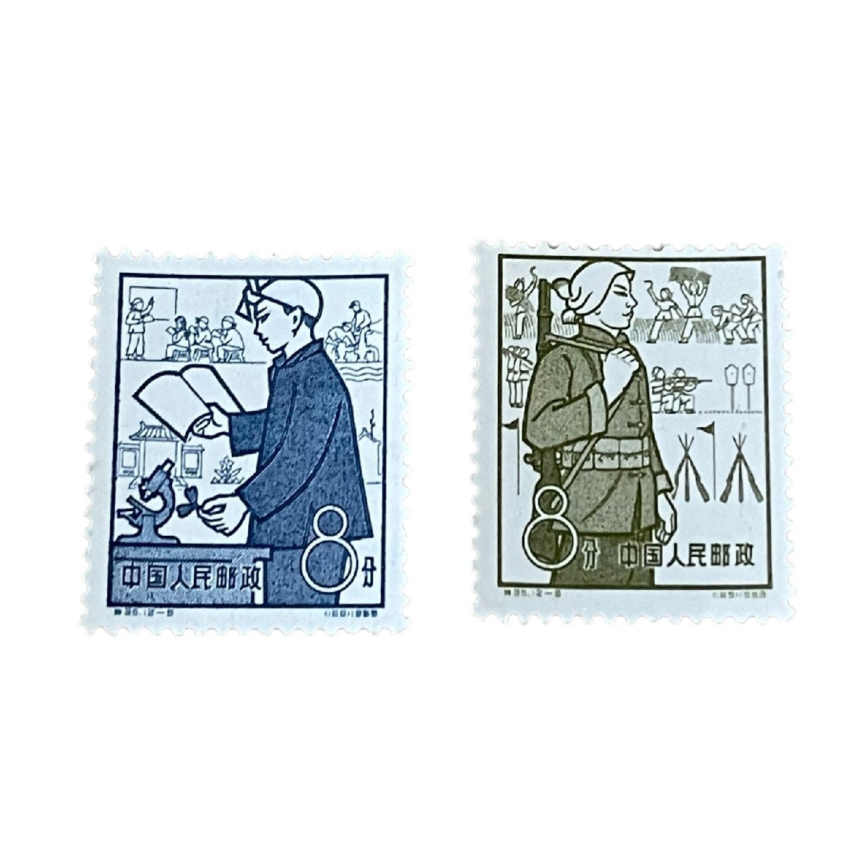 未使用品】中国切手 人民公社 12種完 1959 特35 中国人民郵政