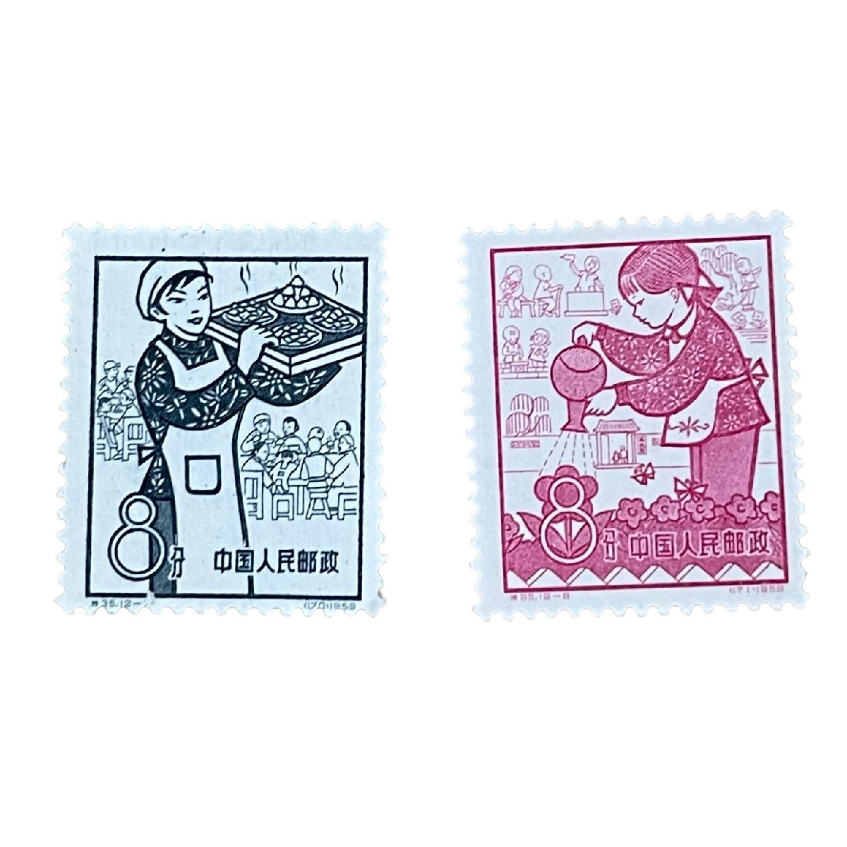 未使用品】中国切手 人民公社 12種完 1959 特35 中国人民郵政