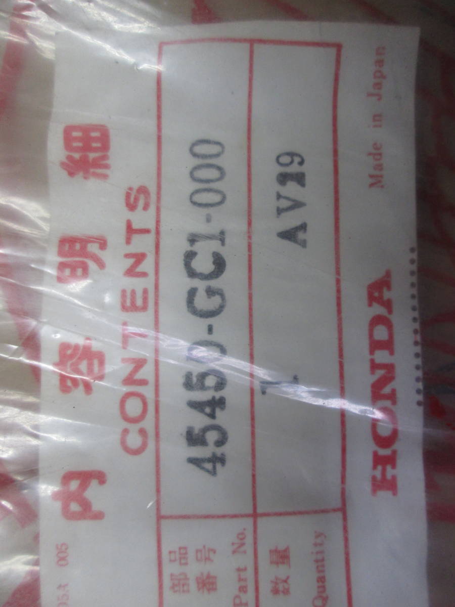 ホンダ　ランナウェイ　ブレーキワイヤー　フロントブレーキ　純正品未使用